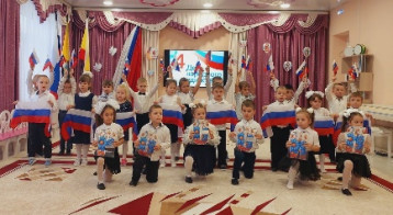 4 ноября в России отмечается праздник - День народного единства. 4 ноября в России отмечается праздник - День народного единства.