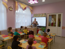 Математика в ДОУ Математика в ДОУ.
