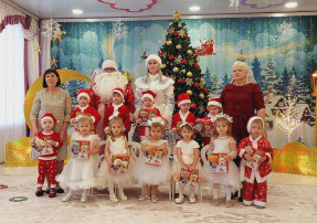 Новогодний утренник у наших малышей «Волшебные Снежинки и Морозики»! Новогодний утренник у наших малышей «Волшебные Снежинки и Морозики»!.