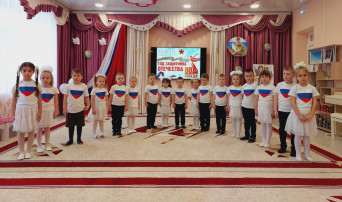 Торжественное открытие года защитника отечества Торжественное открытие года защитника отечества.