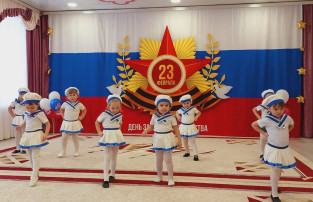 23 февраля – День защитника Отечества 23 февраля – День защитника Отечества.