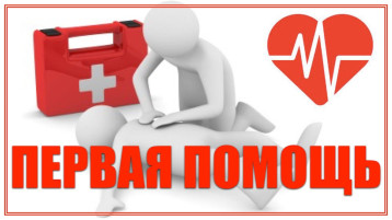 Обучение Обучение.