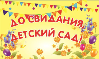 «НАШ ФИЛЬМ🎥🎬 - ЭТО ДЕТИ...». «НАШ ФИЛЬМ🎥🎬 - ЭТО ДЕТИ...».