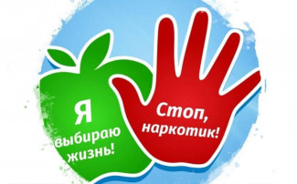 #санпросвет #санпросвет.