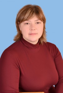 Воспитатель высшей категории Кудякова Марина Сергеевна